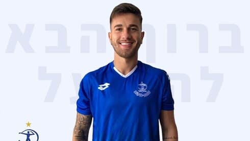 היגור וידאל במדיו החדשים