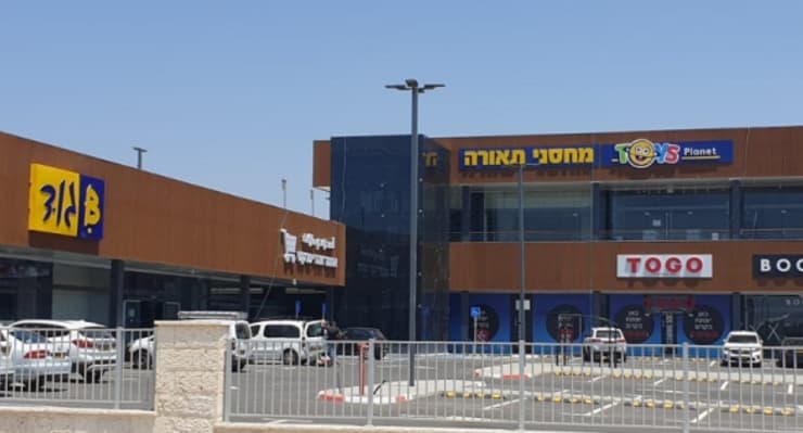 WE CENTER של קבוצת בסט כביש 6 WE CENTER של קבוצת בסט כביש 6