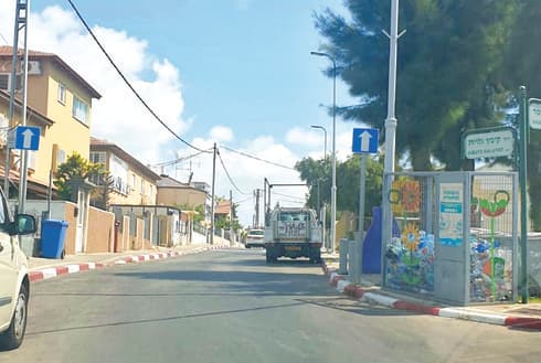 רחוב הפלמ"ח