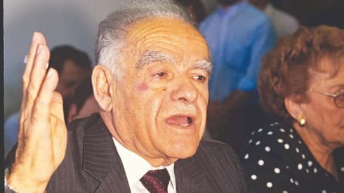 יצחק שמיר 