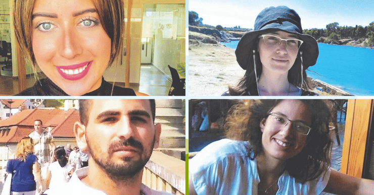 בכיוון השעון: אלוש, קרפ, לוי וטאהא (צילום פרטי) בכיוון השעון: אלוש, קרפ, לוי וטאהא