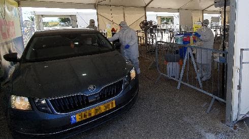 מתחם בדיקות קורונה של מד"א מתחם בדיקות קורונה של מד"א
