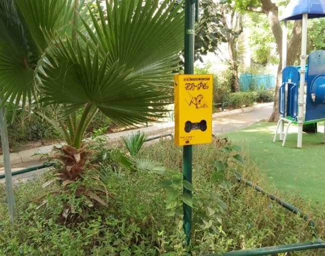 שקי קקי בראשון לציון