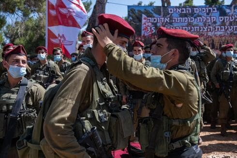 רון כהן
