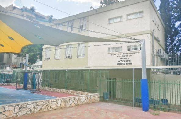 בית הילה. לאן ילכו החניכים? בית הילה. לאן ילכו החניכים?