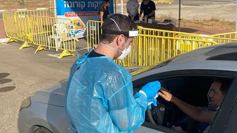 עמדת בדיקות הקורונה בנס ציונה