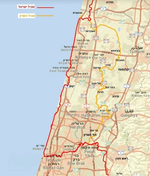 שביל השרון