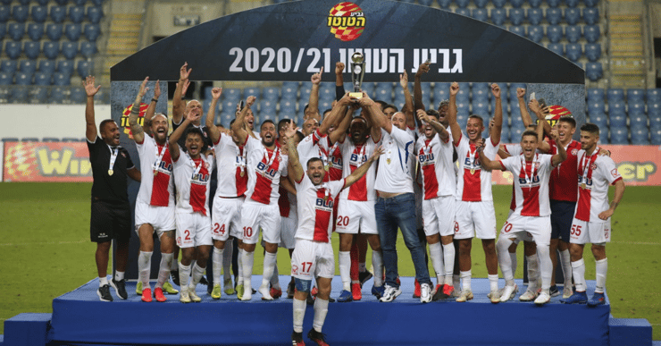 יש גביע