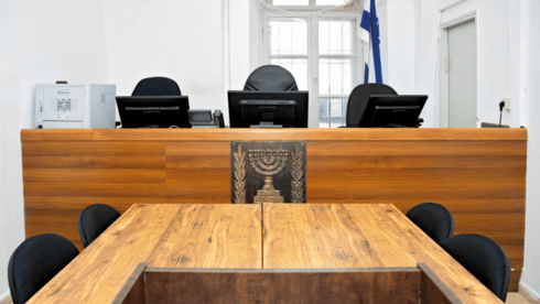 בית משפט השלום