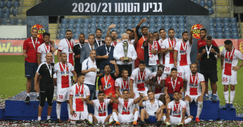מאושרים מההישג