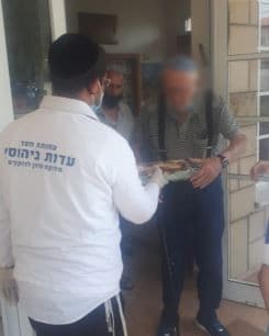 חברי העמותה בפעילות