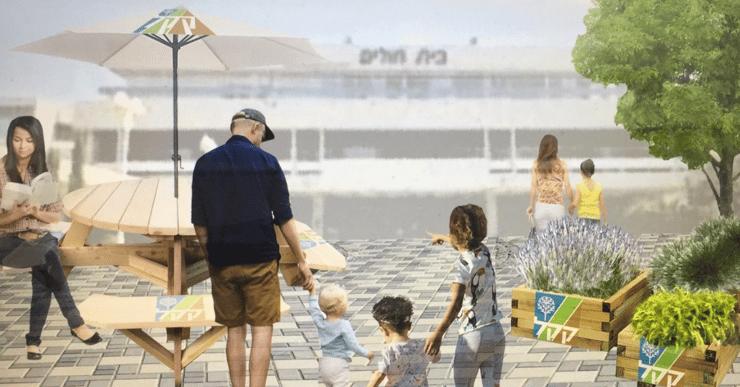 פינת הישיבה