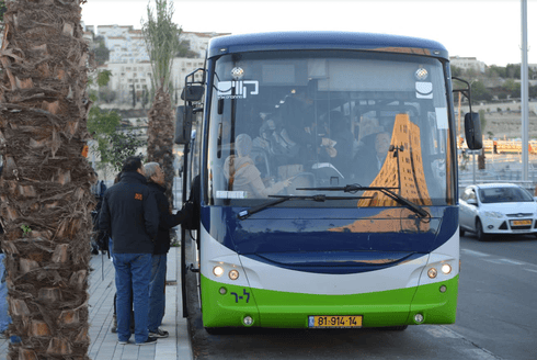 אוטובוס של חברת קווים במודיעין
