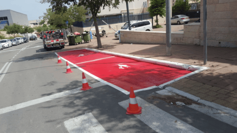 מתחמי נשק וסע
