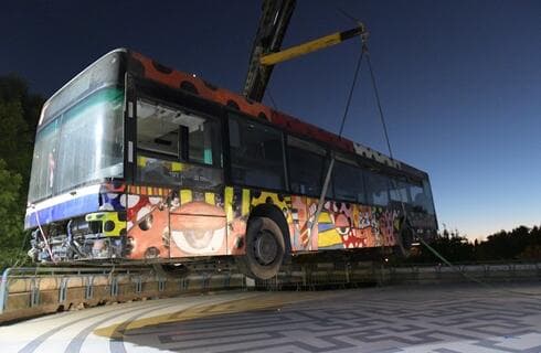 הבר השיתופי בארמון הנציב לפני פתיחתו (צילום: אביחי רוס) הבר השיתופי בארמון הנציב