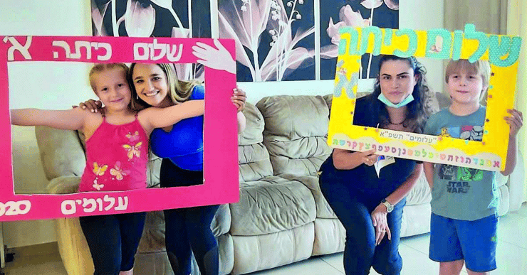 'הילד הזה הוא אני'