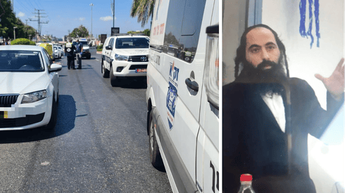 הרב שי אוחיון ז"ל
