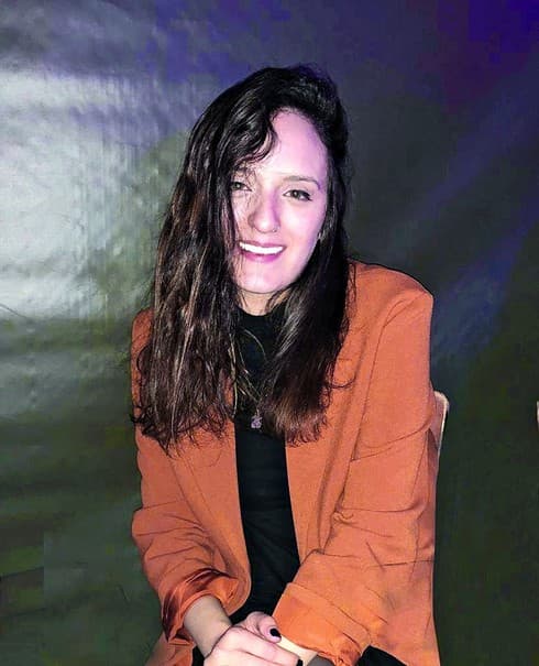 "ללא סיוע של הציבור, הספר לא יראה אור". שני וול 