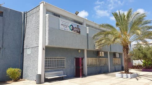 תיכון לוינסון בקרית ים