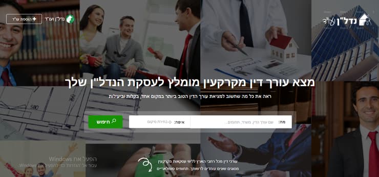 פורטל חדש