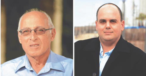 ברוט וששון