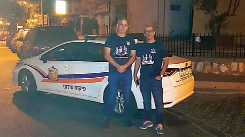 חברי המשמר השכונתי