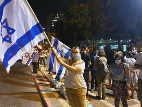 עצרת מחאה לזכרו של שי אוחיון ז"ל שנרצח בפיגוע בפתח תקוה