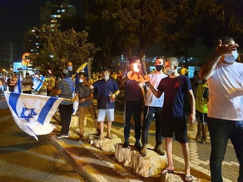 עצרת מחאה לזכרו של שי אוחיון ז"ל שנרצח בפיגוע בפתח תקוה