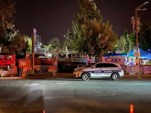 מאהל המחאה בבלפור