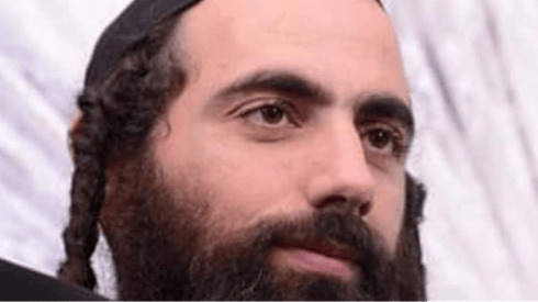 הרב שי אוחיון ז"ל הרב שי אוחיון ז"ל