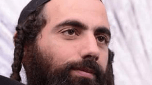 הרב שי אוחיון ז"ל הרב שי אוחיון ז"ל