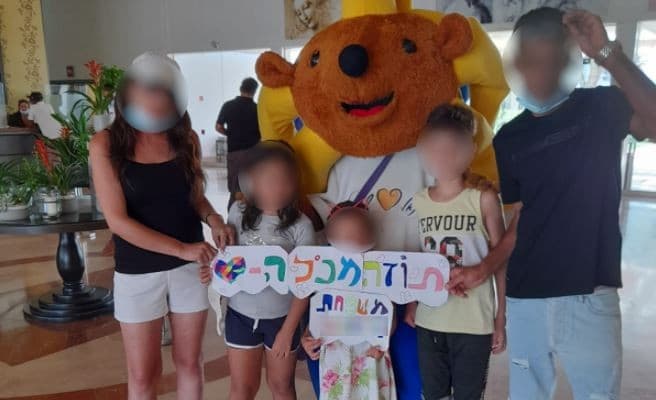 המשפחה באילת. רוחב לב