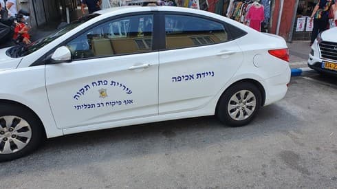 אכיפה מצולמת בפתח תקוה אכיפה מצולמת בפתח תקוה