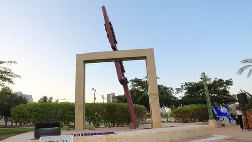 אנדרטה בבאר שבע אנדרטה בבאר שבע