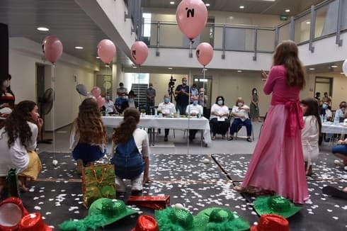 בית הספר "נעם" בקרית אתא