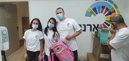 קניון ארנה נהריה למען הקהילה