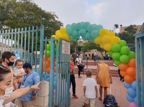 פתיחת שנת הלימודים בבאר שבע 
