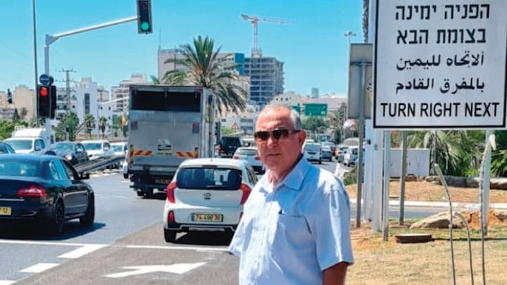 אלי דלל באזור שבו בוצעו העבודות 