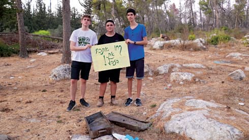פעילי הפרויקט