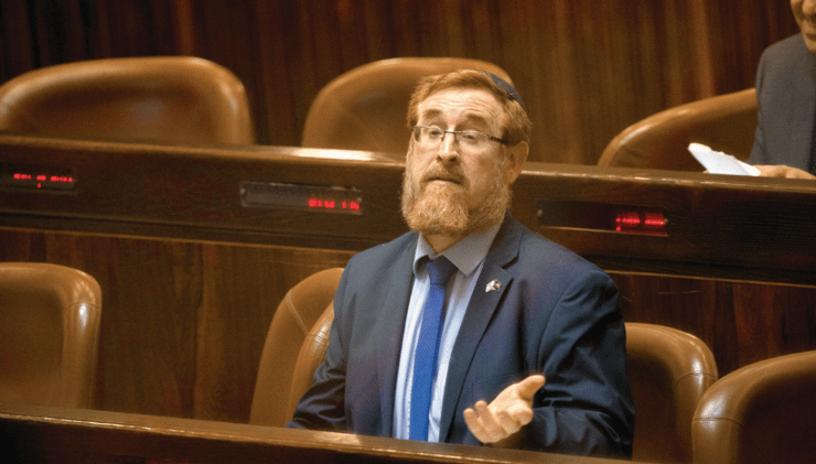 יהודה גליק