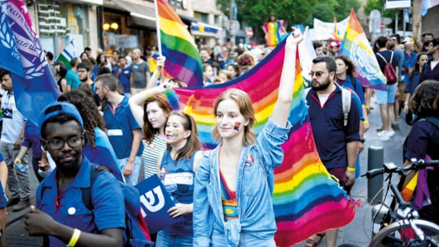 מצעד גאווה בירושלים. ביקורת קשה על המשטרה 