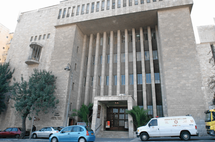היכל שלמה. הצעירים חסרי מנוח
