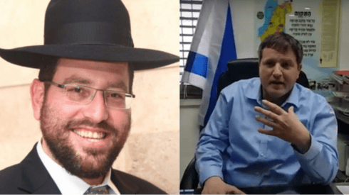 רמי גרינברג, אליהו ברוכי רמי גרינברג, אליהו ברוכי
