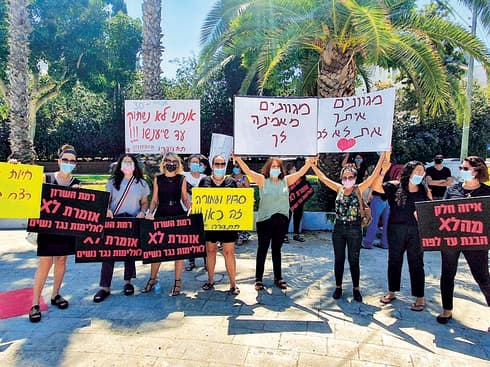 ההפגנה בכיכר. "דיברתי מהלב" 