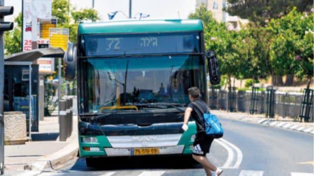 אוטובוס