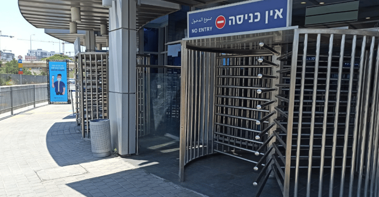תחנת הרצליה המחודשת
