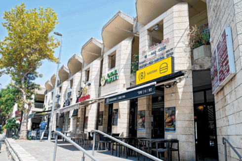 המרכז המסחרי בגבעה הצרפתית