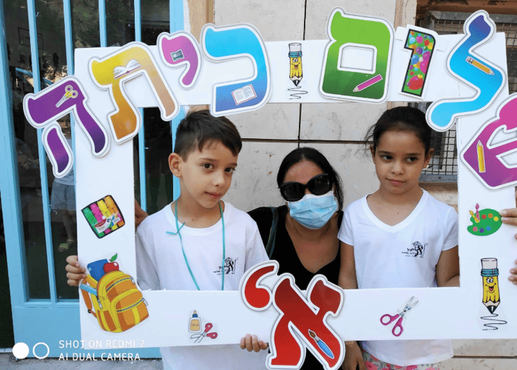 התאומים שמחכים לפתרון