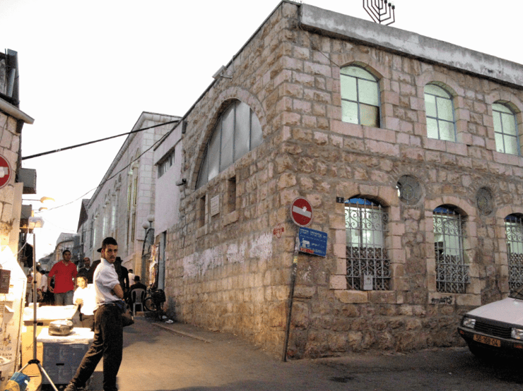 בית הכנסת מוסאיוף 