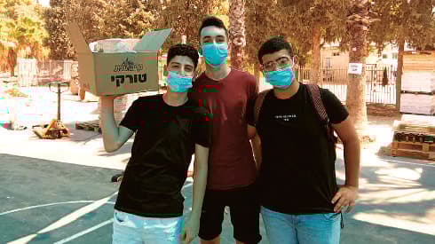 ישיבת אמית אמיחי